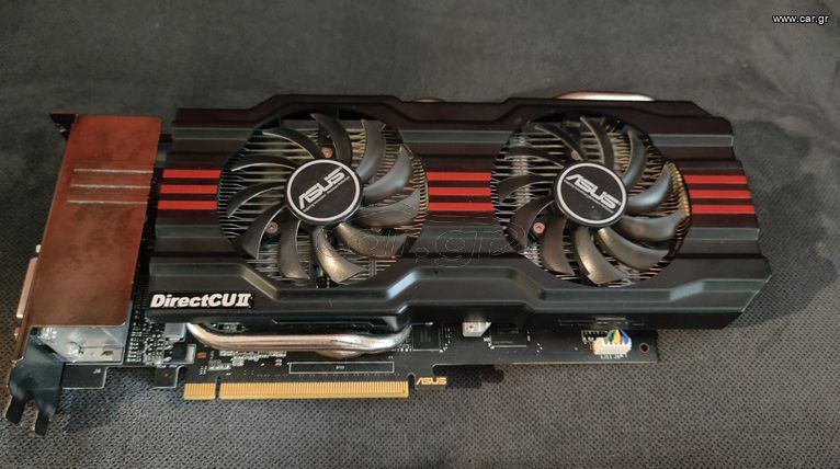 Asus Nvidia Geforce GTX 660 TI 2gb