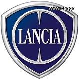 LANCIA Y 2003-2011 ΡΕΖΕΡΒΟΥΑΡ ΤΕΠΟΖΙΤΟ