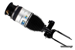 45-240966 Αερανάρτηση για Porsche Cayenne 955 Bilstein B4 Air Suspension (Εμπρόσθιο) (2002-2008) eautoshop gr
