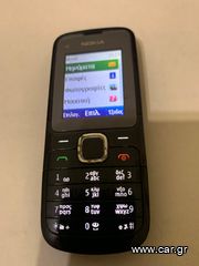 NOKIA C1 01-thumb-2