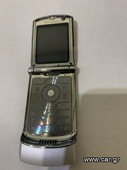 MOTOROLA V3i