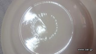 BROADHURST Πιατο Σουπας 22εκ.-thumb-3