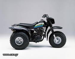 Kawasaki 1986 Kawasaki klt 185
