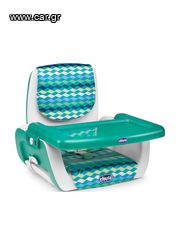 Φορητό καθισματάκι φαγητού Chicco