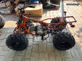 Ymc atv-thumb-1
