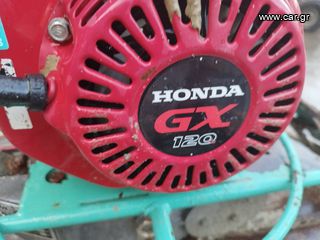 Μηχάνημα Honda 2014-thumb-1