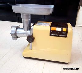 Panasonic MK-65 P Vintage Μηχανη Κιμα 600W