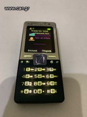 SONY ERICSSON T650i