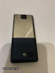 SONY ERICSSON T650i-thumb-3