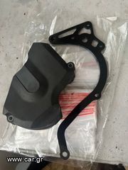 Προστατευτικά αλυσίδας Ktm 1290-thumb-1