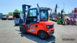 Heli 2024 4 τόνους καμπινα-thumb-2
