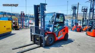 Heli 2024 4 τόνους καμπινα-thumb-3