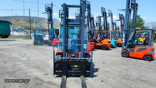 Heli 2024 4 τόνους καμπινα-thumb-18