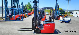 Mitsubishi 2017 1000kg πλαγια