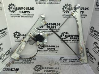 ΓΡΥΛΛΟΣ ΠΑΡΑΘΥΡΟΥ ΕΜΠΡΟΣ ΔΕΞΙΟΣ (R) RENAULT CLIO 2006' - 2013' (Z) (2 PIN)