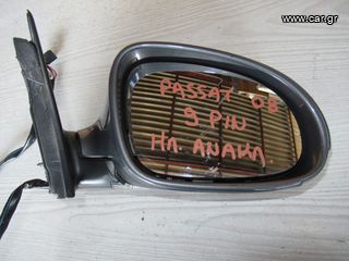 Volkswagen Passat 3C '05 - '11 Καθρέπτης Δεξιός Ηλεκτρικός Ηλ. Ανακλινόμενος (9 Pin)-thumb-3