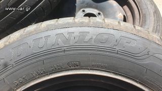 ΛΑΣΤΙΧΑ ΤΕΤΡΑΔΑ DUNLOP 195/65/15 ΤΟΥ 2024 ΑΡΙΣΤΑ-thumb-1