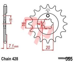 ΓΡΑΝΑΖΙ ΕΜΠΡΟΣ ΑΛΥΣΙΔΑΣ YAMAHA TTR 225 15Δ 428 (555 PBR ITALY) MOTOPAPADOGIANNIS