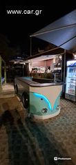 Volkswagen t1 coffe/bar table