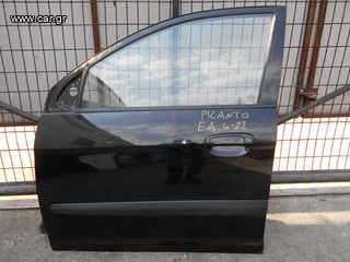 ΠΟΡΤΑ ΕΜΠΡΟΣ ΑΡΙΣΤΕΡΗ KIA PICANTO 2004-2011 ΜΑΥΡΗ