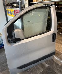 FIAT FIORINO/QUBO CITROEN NEMO 09-16 ΟΛΕΣ ΟΙ ΠΟΡΤΕΣ