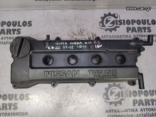 ΚΑΠΑΚΙ ΚΥΛΙΝΔΡΟΚΕΦΑΛΗΣ - ΒΑΛΒΙΔΩΝ NISSAN MICRA K11 (CG10) 1.0 16V 1997' - 2003' (Z)