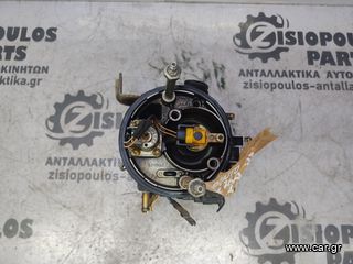 ΠΕΤΑΛΟΥΔΑ ΓΚΑΖΙΟΥ ΝΤΙΖΑ ΜΟΝΟΥ ΣΗΜΕΙΟΥ FIAT PUNTO 176A6000 1.1 8V 1993' - 1999' (Z)