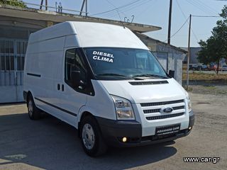 Ford '13 TRANSIT/ΜΑΚΡΥ-ΨΗΛΟ/140PS/CLIMA/CRUISE