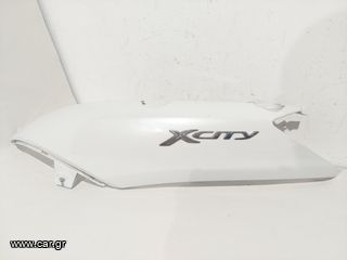 Αριστερή ουρά από YAMAHA X-CITY 250 2007-15 (5B2-F1731-00)