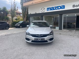 Opel Astra '21 ELEGANCE DIESEL