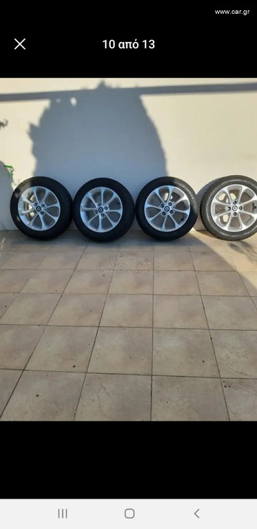 Smart 453