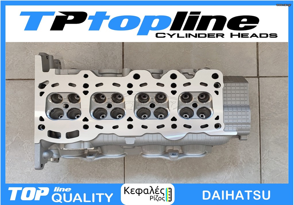 TOPLINE ΚΕΦΑΛΗ DAIHATSU 3SZ