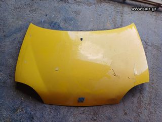 Καπο fiat seicento