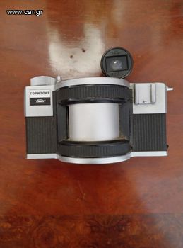 Horizon panoramic film camera