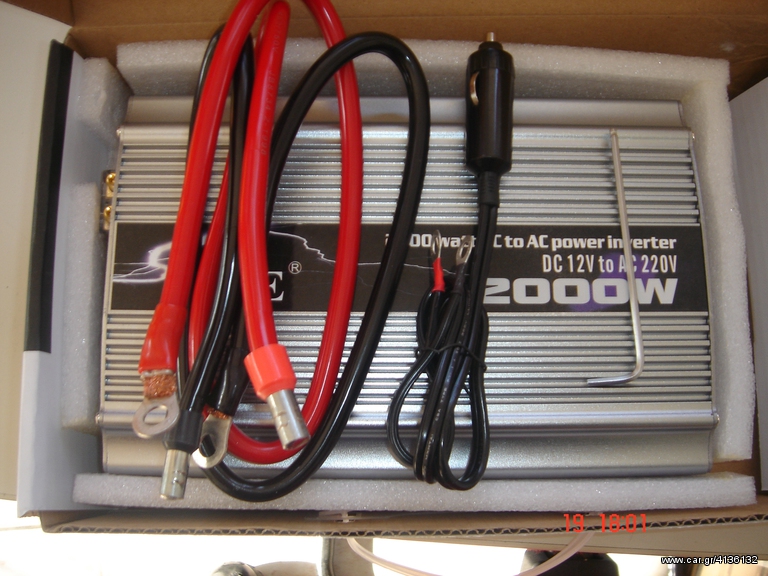INVERTER12V-220V 2000W