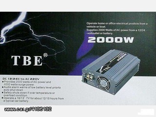 INVERTER12V-220V 2000W-thumb-4