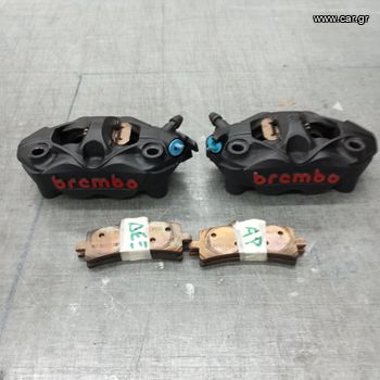 Brembo δαγκάνες Μ4 108mm