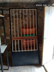 ΣΙΔΕΡΕΝΙΑ ΠΟΡΤΑ