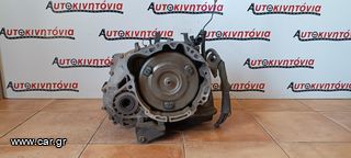 HYUNDAI i10 ΣΑΣΜΑΝ *G4HG*. Ο,ΤΙ ΘΕΛΕΤΕ ΡΩΤΗΣΤΕ ΜΑΣ, ΑΠΟΣΤΟΛΗ ΣΕ ΟΛΗ ΤΗΝ ΕΛΛΑΔΑ.