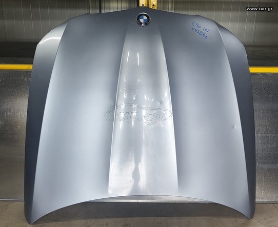 ΚΑΠΟ ΕΜΠΡΟΣ ΓΚΡΙ-ΣΙΕΛ BMW E90 LCI SALOON-Ε91 LCI TOURING 2007-2012!!!ΑΠΟΣΤΟΛΗ ΣΕ ΟΛΗ ΤΗΝ ΕΛΛΑΔA!!!
