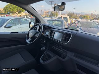 Φορτηγό Έως 7.5τ Opel 2022 Vivaro 10.167ΧΛΜ - ΕΞΑΙΡΕΤΙΚΟ - 9ΘΕΣΙΟ ΜΑΚΡΥ-thumb-13