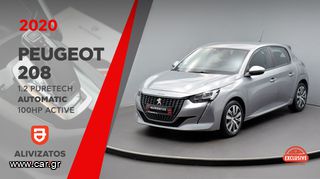 Peugeot 208 '20 1.2 PureTech Automatic 100 Hp Active