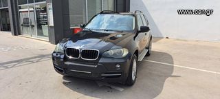 Bmw X5 '07 3.0 deisel