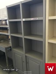 INOXWEB 2027-ΡΑΦΙΕΡΑ ΞΥΛΙΝΗ ΜΕ ΠΟΡΤΕΣ ΣΤΟ ΚΑΤΩ ΜΕΡΟΣ ΔΙΑΣΤΑΣΗ 114Χ30Χ205 ΚΩΔ 0017.02.16