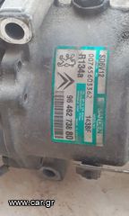 Peugeot 206 , 307 , Partner , 406 , 607 , 807 Κομπρεσέρ Αιρκοντίσιον  *-thumb-9
