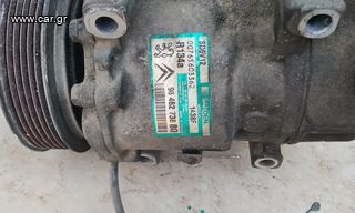 Peugeot 206 , 307 , Partner , 406 , 607 , 807 Κομπρεσέρ Αιρκοντίσιον  *-thumb-11