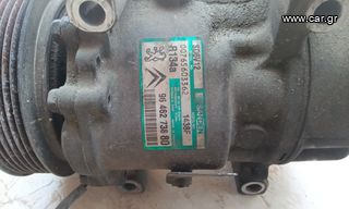 Peugeot 206 , 307 , Partner , 406 , 607 , 807 Κομπρεσέρ Αιρκοντίσιον  *-thumb-13