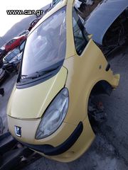 Καπο peugeot 1007 φανοποιια
