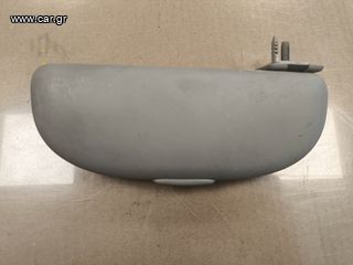 Θηκη γυαλιων Chevrolet Cruze 2008-2016