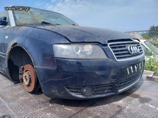 Φτερα Audi A4 B6